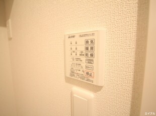 D-ROOM石丸の物件内観写真